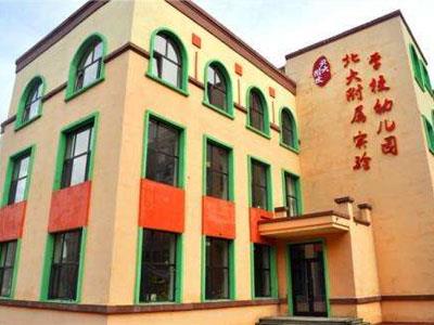 本溪找学龄前家教哪家好？