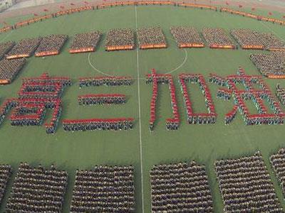 本溪找高考家教哪家好？