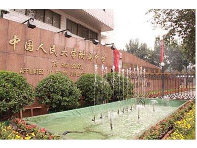 本溪初中辅导老师哪里找？