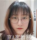 北京联合大学家教小学数学老师