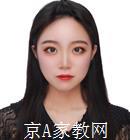 北京联合大学家教小学数学老师