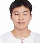 北京科技大学家教高中物理老师