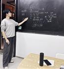 本溪大学生家教林老师